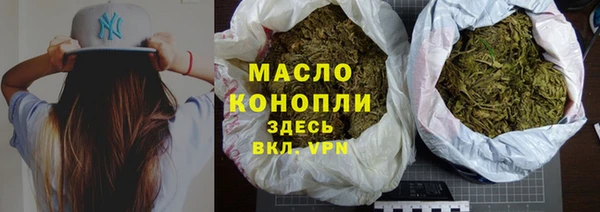 крисы Карпинск