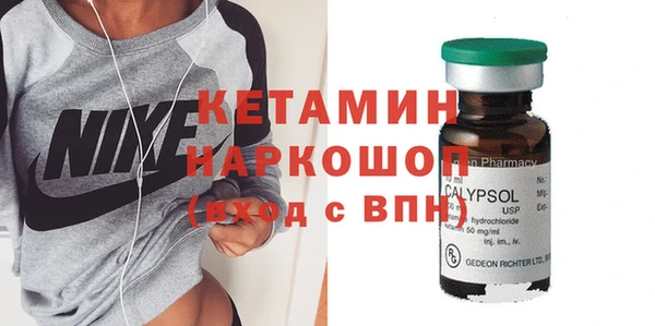 крисы Карпинск