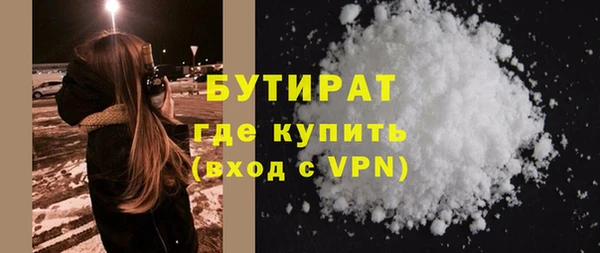 кокаин колумбия Дегтярск