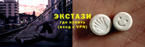 твердый Каменск-Шахтинский