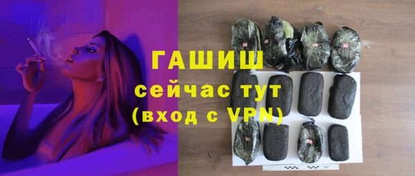 твердый Каменск-Шахтинский
