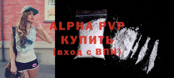 бутик Дедовск