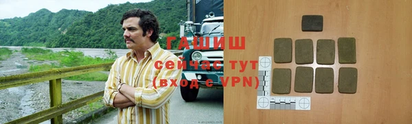 дурь Касимов