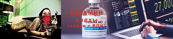 крисы Карпинск
