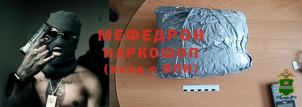 крисы Карпинск