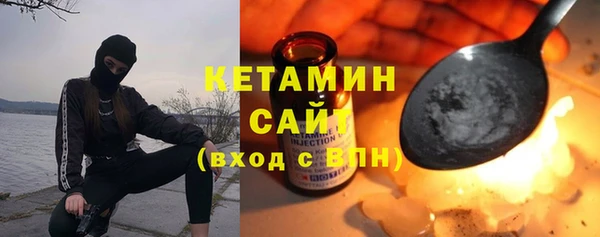 трава Карталы