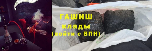 крисы Карпинск