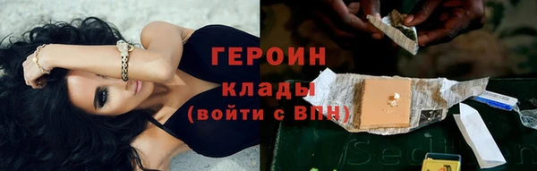 твердый Каменск-Шахтинский