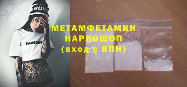 дурь Касимов