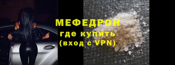 дурь Касимов
