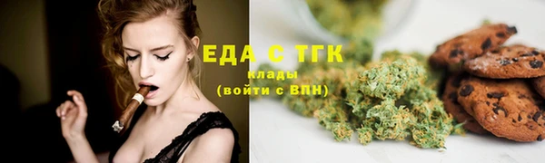дурь Касимов