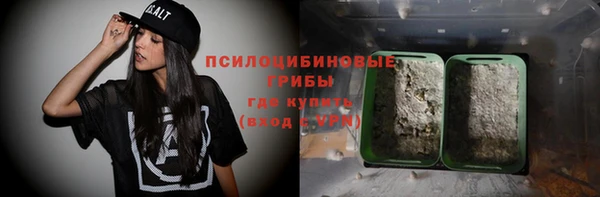 трава Карталы