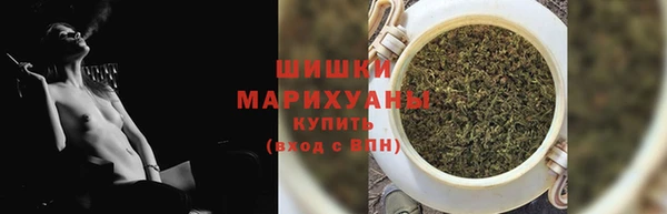 трава Карталы