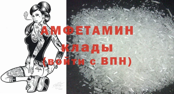 твердый Каменск-Шахтинский