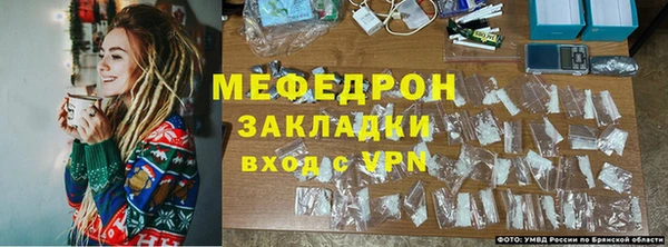 дурь Касимов