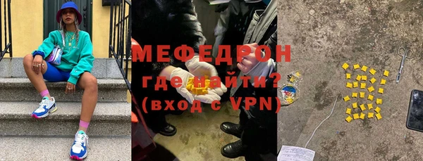 дурь Касимов