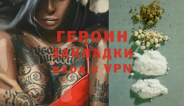 дурь Касимов