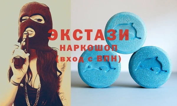 крисы Карпинск