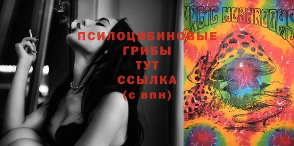 трава Карталы