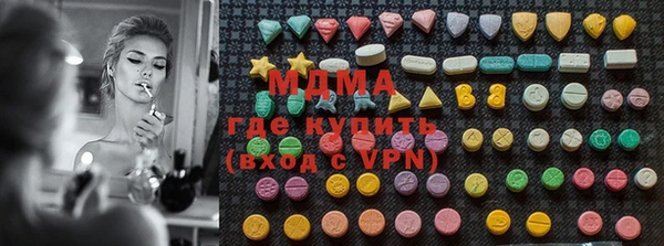 дживик Кинешма