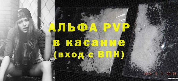 кокаин Киренск
