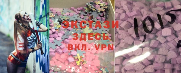 дурь Касимов