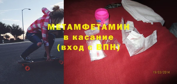 крисы Карпинск