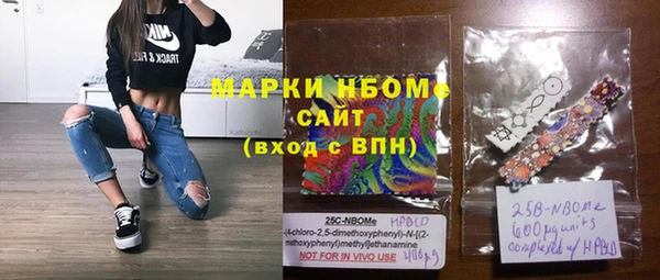 трава Карталы