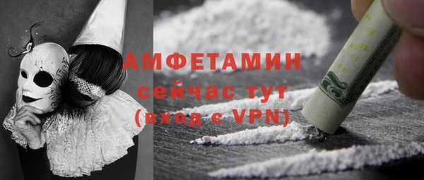 скорость mdpv Киреевск