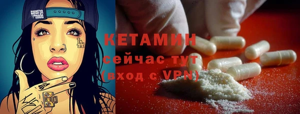 дурь Касимов