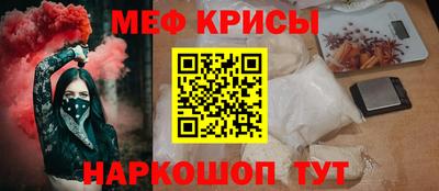 тгк Комсомольск-на-Амуре
