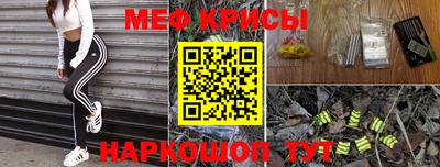 героин Конаково