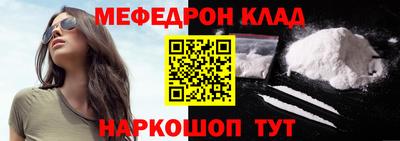 героин Конаково