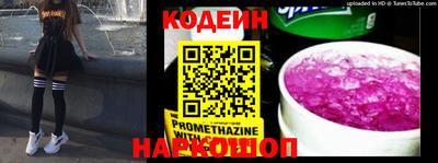 ECSTASY Коммунар