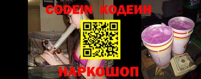 героин Конаково
