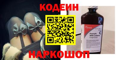 ECSTASY Коммунар