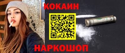 ECSTASY Коммунар