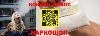 героин Конаково