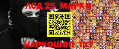 героин Конаково