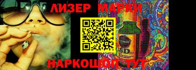 ECSTASY Коммунар