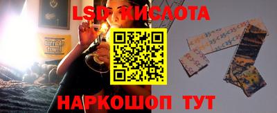 героин Конаково