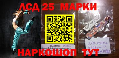 героин Конаково