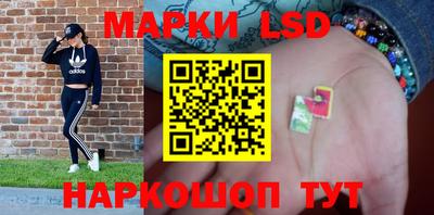 героин Конаково