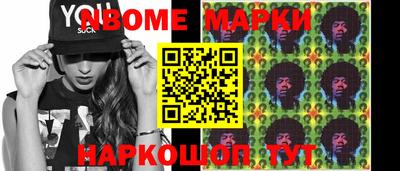 ECSTASY Коммунар