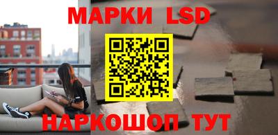 ECSTASY Коммунар