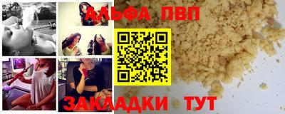 героин Конаково