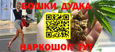 тгк Комсомольск-на-Амуре