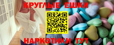 ECSTASY Коммунар
