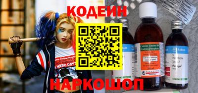 ECSTASY Коммунар