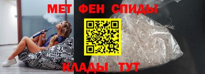 тгк Комсомольск-на-Амуре